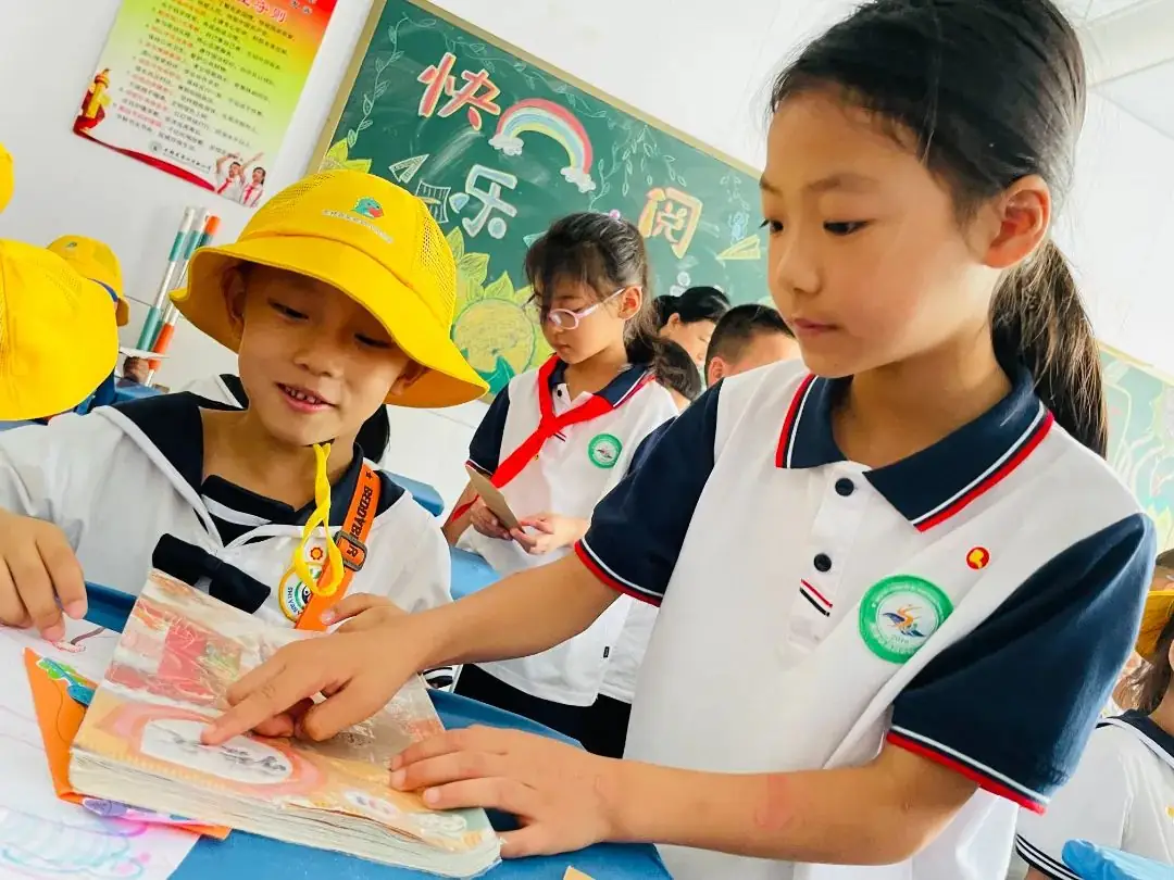 【无棣县实验幼儿园分园】走进小学,乐享成长——大班幼儿参观第四实验小学纪实 第43张 【无棣县实验幼儿园分园】走进小学,乐享成长——大班幼儿参观第四实验小学纪实 第43张