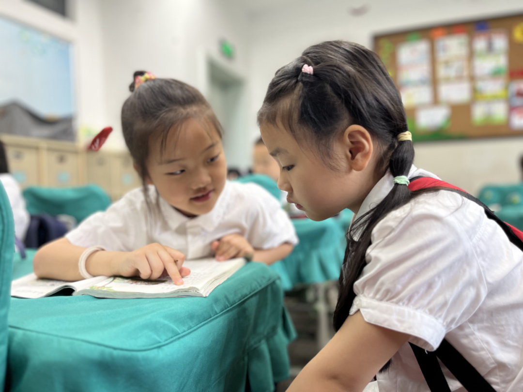 【学前教育宣传月】体验小学 “幼”见成长——同茂幼儿园大班组小学体验日活动 第54张 【学前教育宣传月】体验小学 “幼”见成长——同茂幼儿园大班组小学体验日活动 第54张