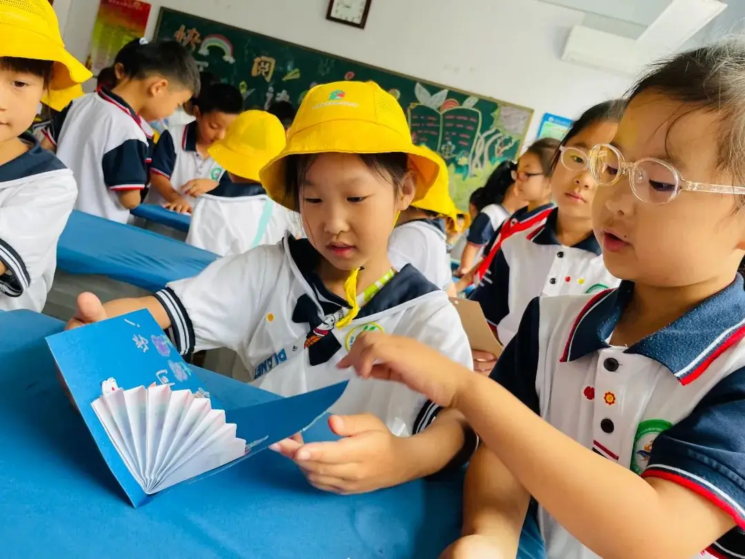 【无棣县实验幼儿园分园】走进小学,乐享成长——大班幼儿参观第四实验小学纪实 第48张 【无棣县实验幼儿园分园】走进小学,乐享成长——大班幼儿参观第四实验小学纪实 第48张