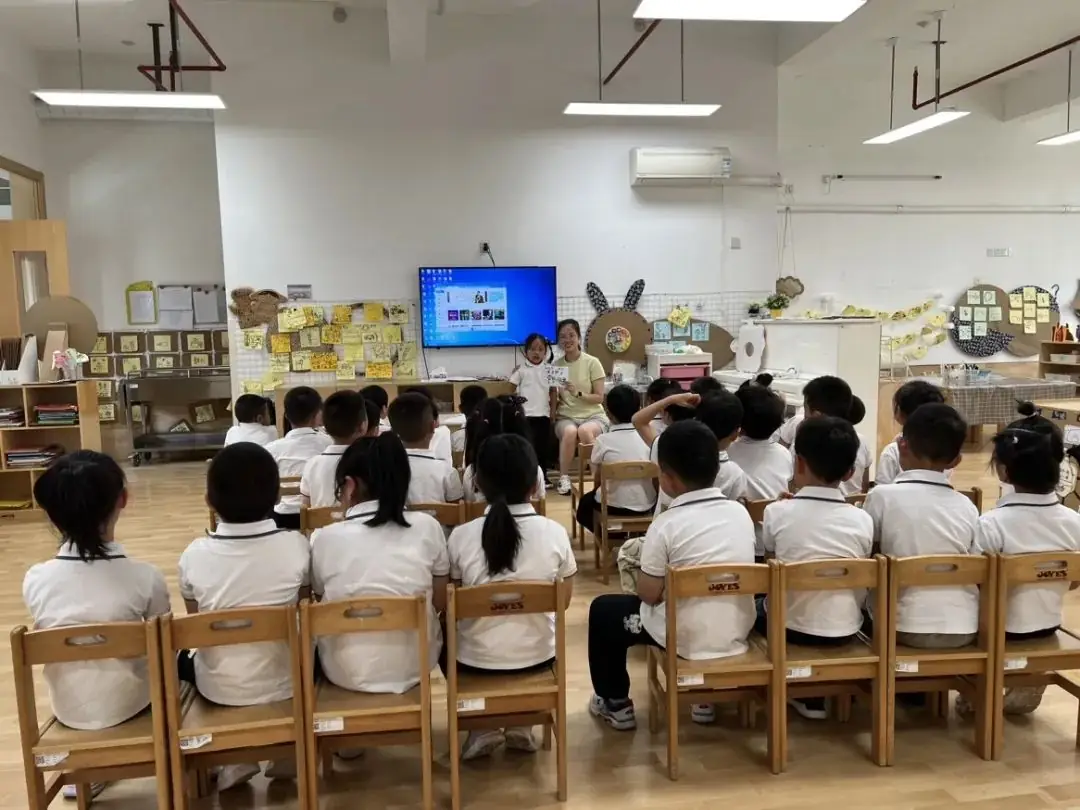 【北北动态】走,再“趣”小学 第50张 【北北动态】走,再“趣”小学 第50张
