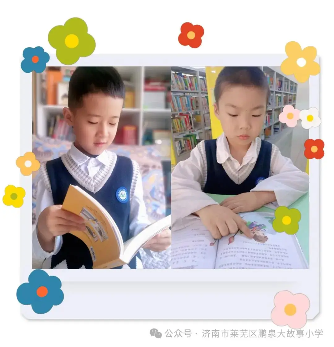 阅读是一场最美的“遇见”——大故事小学读书月活动展示 第9张