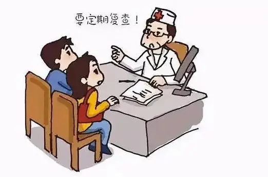 高考在即,白癜风学子必看的备考小贴士! 第4张 高考在即,白癜风学子必看的备考小贴士! 第4张