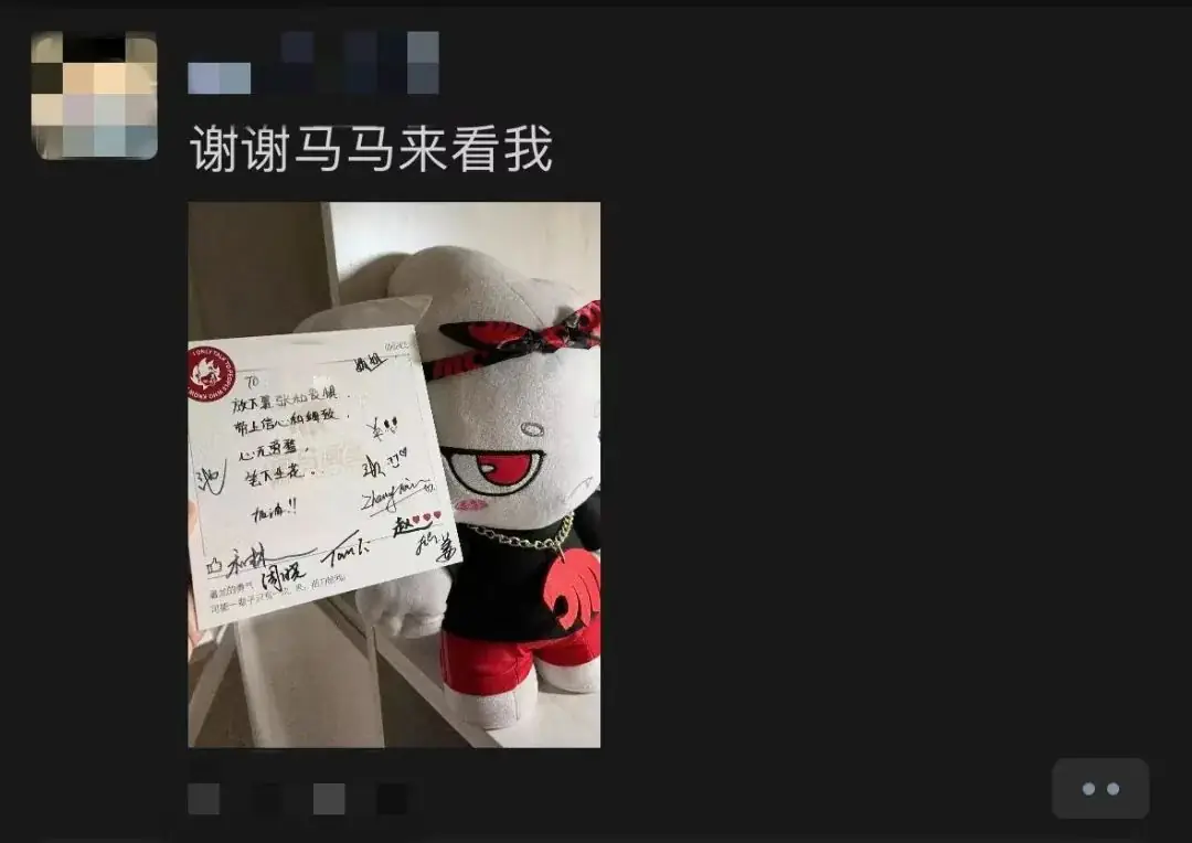 高考必胜丨十载怀揣梦想,今朝收获在望 第74张 高考必胜丨十载怀揣梦想,今朝收获在望 第74张