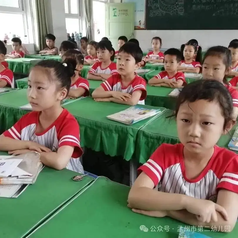 亲爱的小学,我来啦!——孟州市第二幼儿园参观小学活动 第20张 亲爱的小学,我来啦!——孟州市第二幼儿园参观小学活动 第20张