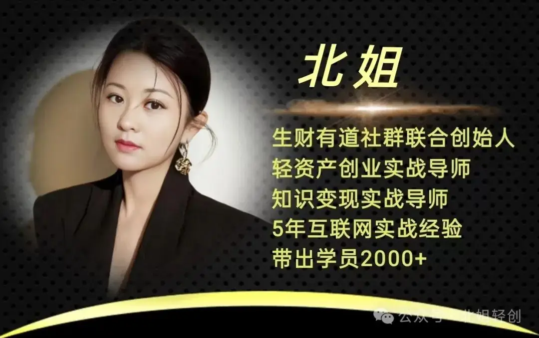小学资料一单利润49-99日入1000+,适合新手小白的项目-第11张图片-四季读书网 小学资料一单利润49-99日入1000+,适合新手小白的项目-第11张图片-四季读书网