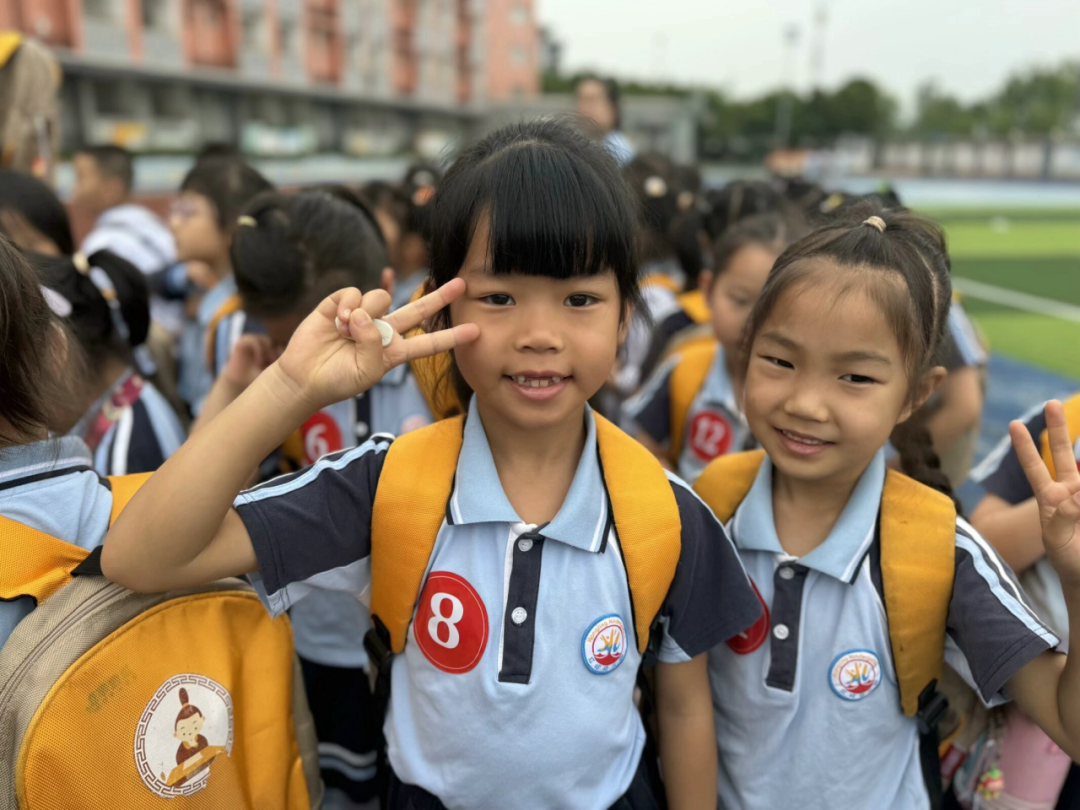 【园级动态】初探小学 期望成长——红岭幼儿园大班组参观小学活动纪实 第21张 【园级动态】初探小学 期望成长——红岭幼儿园大班组参观小学活动纪实 第21张