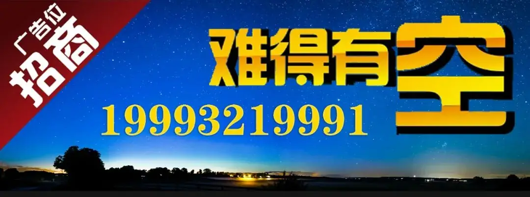 关于2024年陇西县中考拟享受加分考生名单的公示 第1张 关于2024年陇西县中考拟享受加分考生名单的公示 第1张