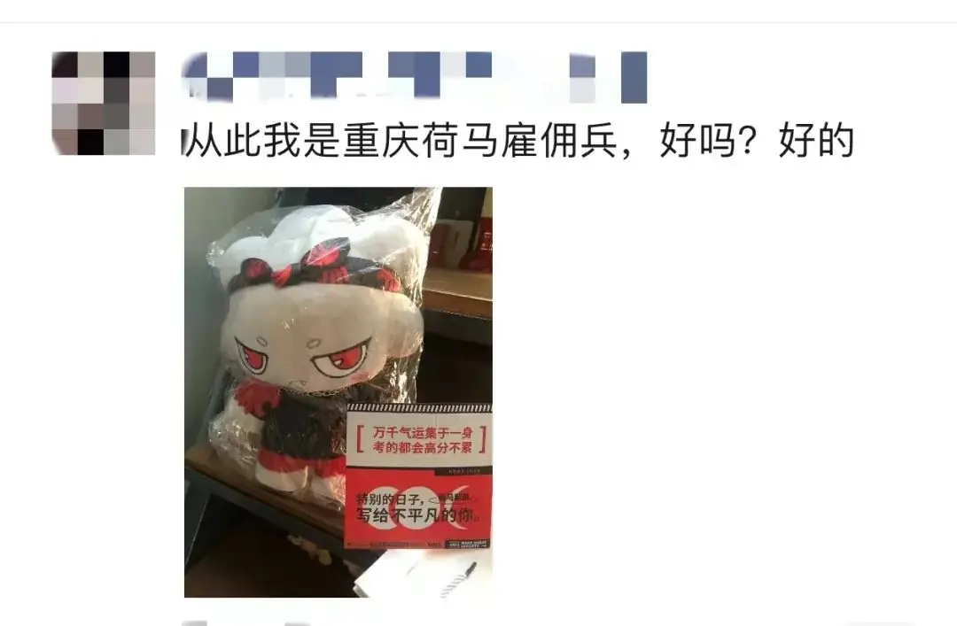 高考必胜丨十载怀揣梦想,今朝收获在望 第82张 高考必胜丨十载怀揣梦想,今朝收获在望 第82张