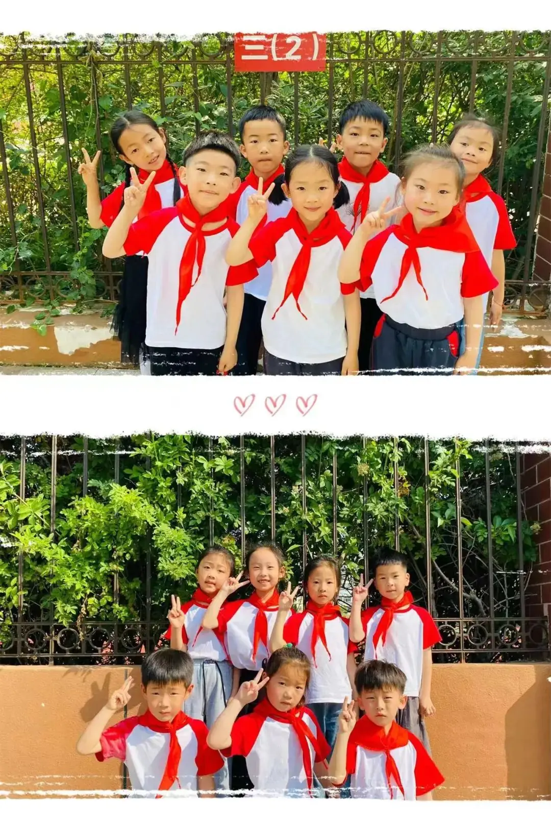 初探小学 “幼”见成长——记响水君成幼儿园大班幼儿参观小学活动 第53张 初探小学 “幼”见成长——记响水君成幼儿园大班幼儿参观小学活动 第53张