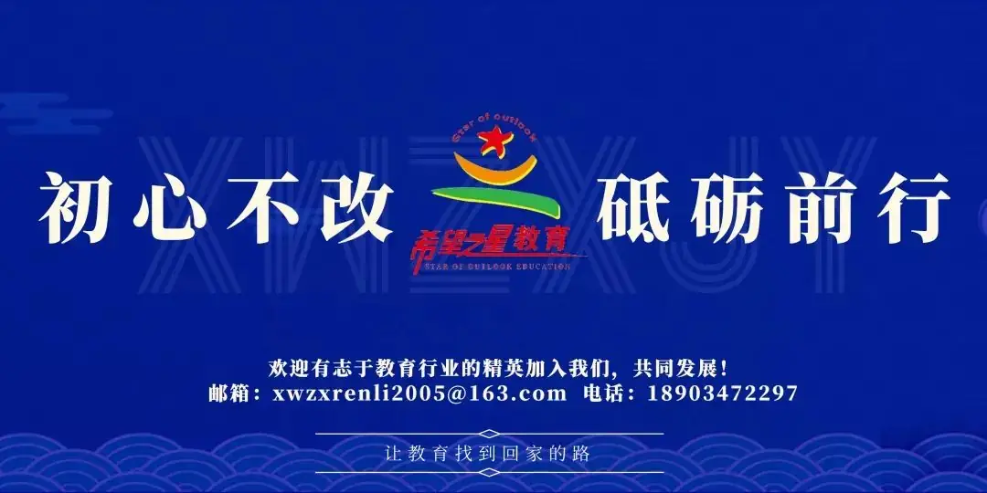 中考语文|词语解释90组 第1张 中考语文|词语解释90组 第1张