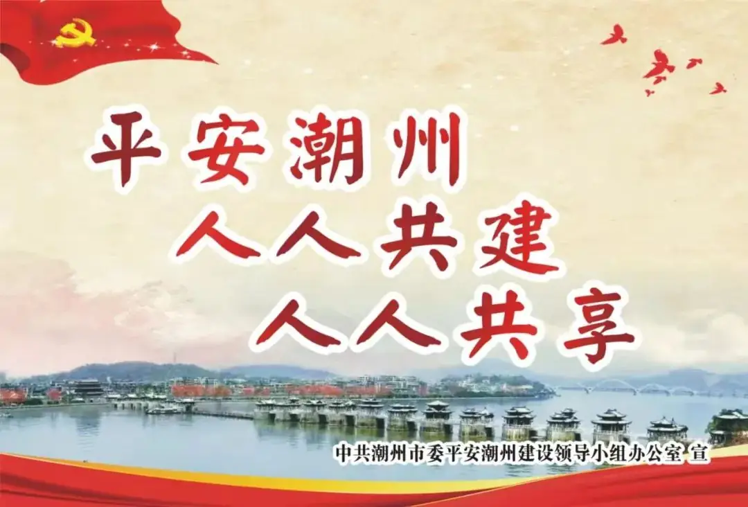 【护航高考】为了高考,这些路段请绕行! 第3张 【护航高考】为了高考,这些路段请绕行! 第3张