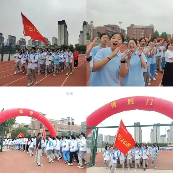 高考,我们来了!——记开封高中西校区2024届高三毕业典礼暨壮行仪式 第5张 高考,我们来了!——记开封高中西校区2024届高三毕业典礼暨壮行仪式 第5张