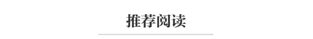 大武口区爱心助考,为高考加油!-第16张图片-四季读书网 大武口区爱心助考,为高考加油!-第16张图片-四季读书网