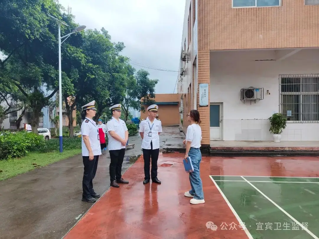 宜宾卫生监督机构全力保障高考卫生安全 第23张 宜宾卫生监督机构全力保障高考卫生安全 第23张