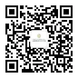 厦门市兴贤学校2024年秋季小学一年级招生公告 第5张 厦门市兴贤学校2024年秋季小学一年级招生公告 第5张
