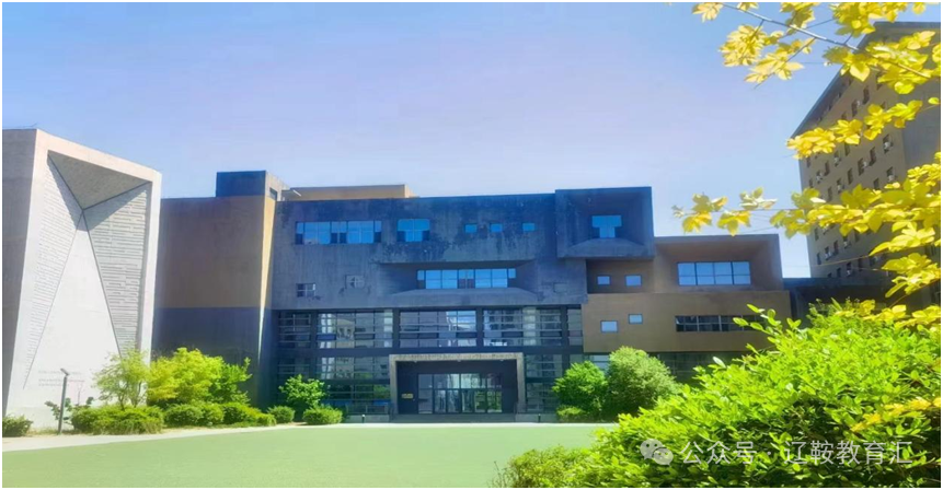 直播预告!鞍山市中考志愿及科技特长生报考指导 第3张 直播预告!鞍山市中考志愿及科技特长生报考指导 第3张