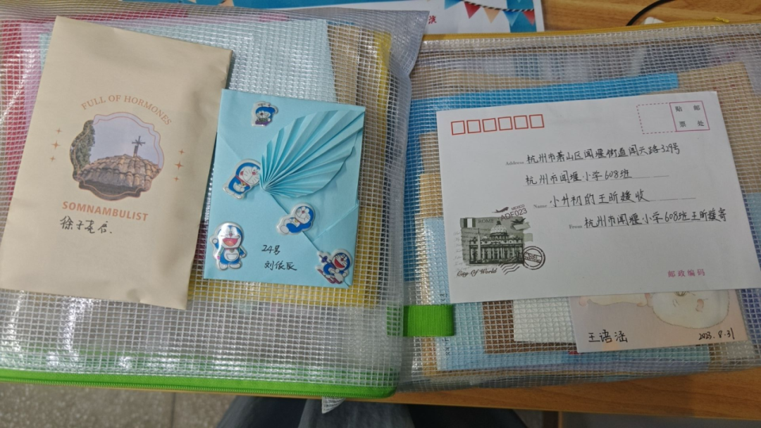 童梦飞扬 梦想起航----闻堰小学608班六一儿童节活动 第30张 童梦飞扬 梦想起航----闻堰小学608班六一儿童节活动 第30张