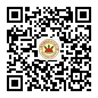 亲爱的小学,我们来啦!——长兴幼儿园幼小衔接之参观小学 第43张 亲爱的小学,我们来啦!——长兴幼儿园幼小衔接之参观小学 第43张
