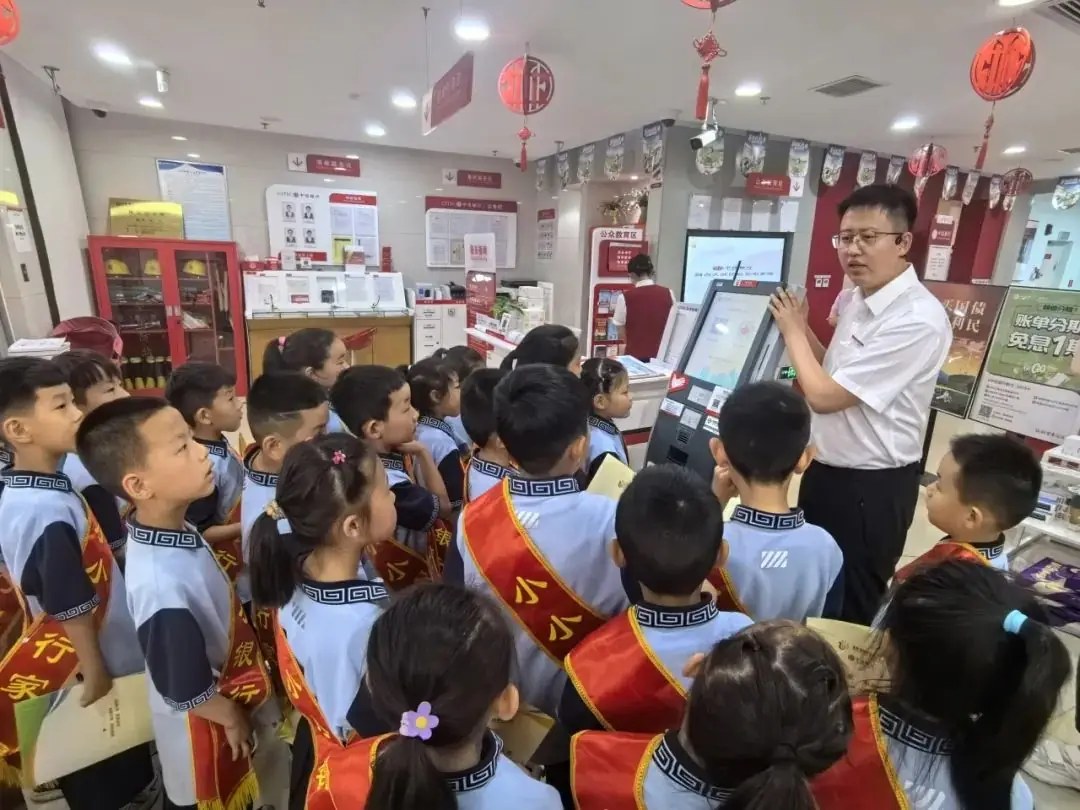 小小银行家 未来大赢家— 梗阳实验小学校一年级4班研学乐评嘉年华纪实 第4张 小小银行家 未来大赢家— 梗阳实验小学校一年级4班研学乐评嘉年华纪实 第4张