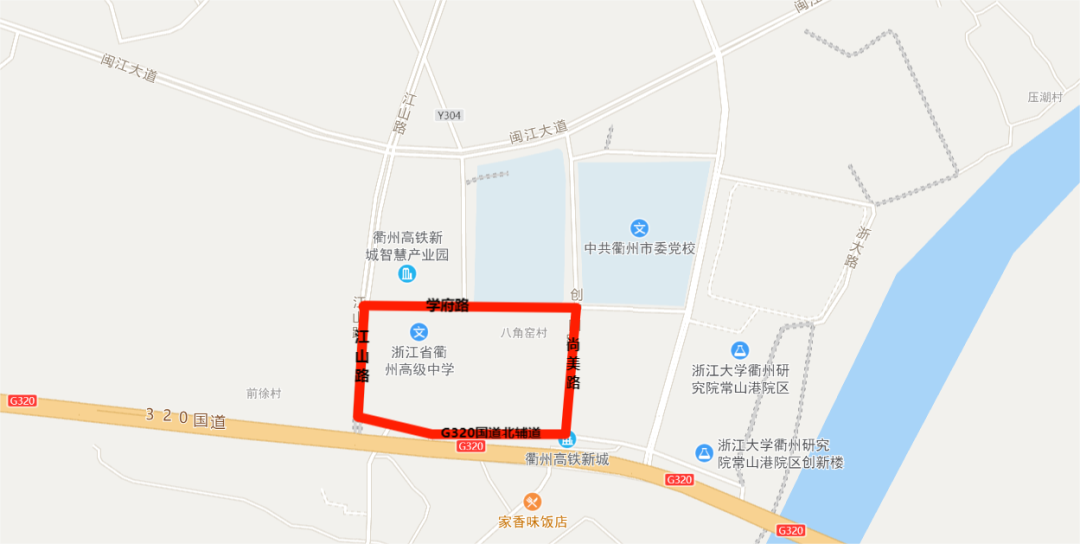衢州朋友注意!高考与端午出行来了! 第5张