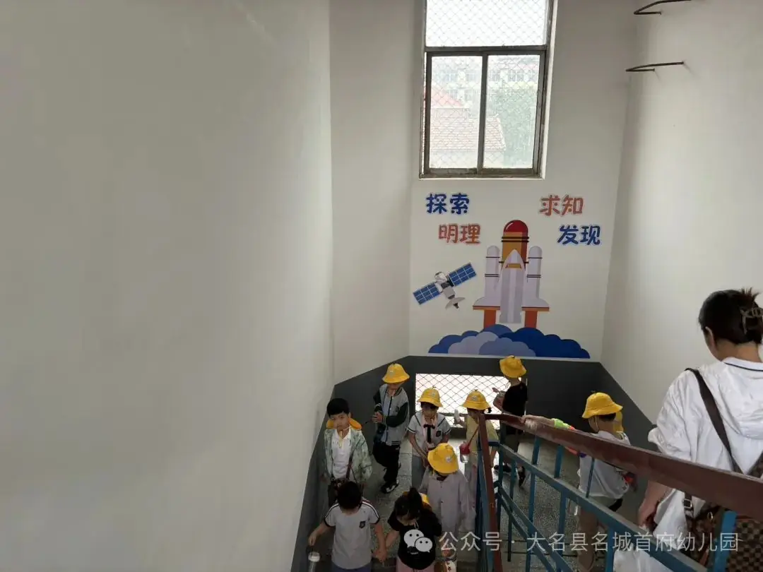 Hi 小学你好! 名城首府幼儿园参观小学活动 第90张