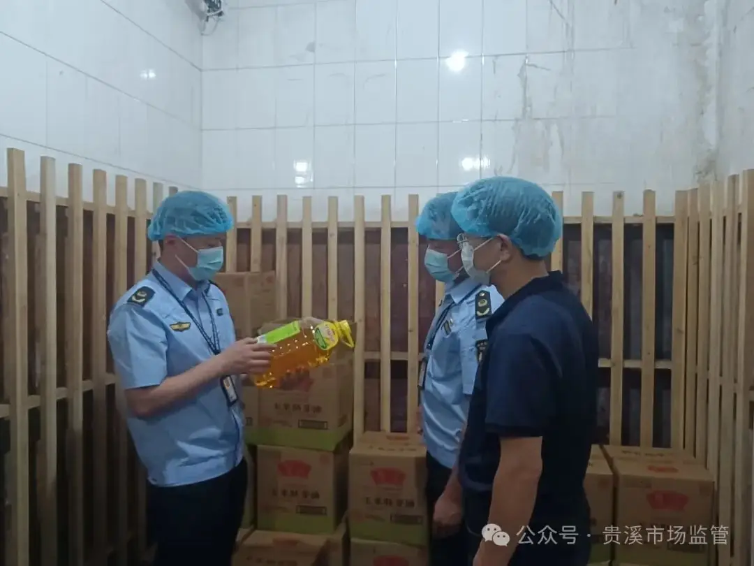 贵溪市市场监管局开展高考前校园食品安全专项检查 第4张 贵溪市市场监管局开展高考前校园食品安全专项检查 第4张