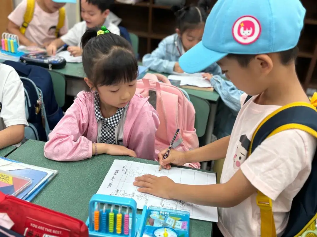 走进小学,礼遇成长 第31张 走进小学,礼遇成长 第31张
