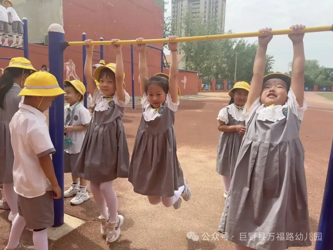 【党建引领】幼小衔接 “趣”见小学——巨野县万福路幼儿园参观小学活动 第38张 【党建引领】幼小衔接 “趣”见小学——巨野县万福路幼儿园参观小学活动 第38张