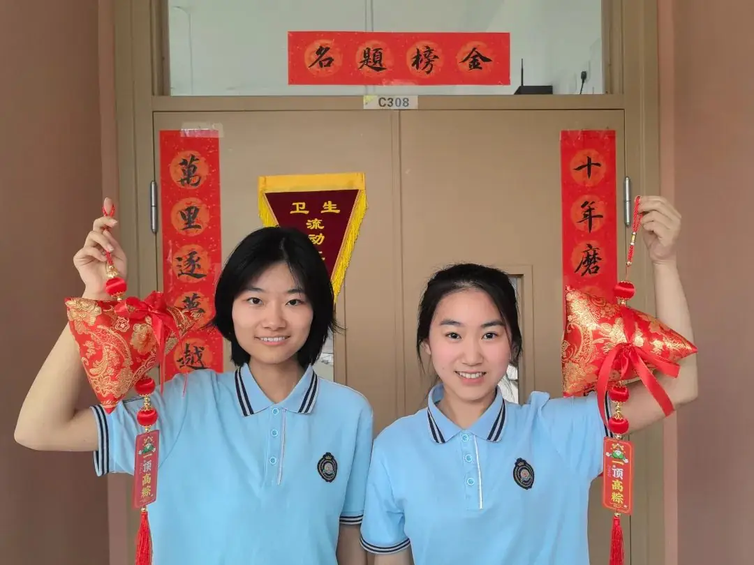 高考前!洛阳师生做了这件事…… 第16张 高考前!洛阳师生做了这件事…… 第16张