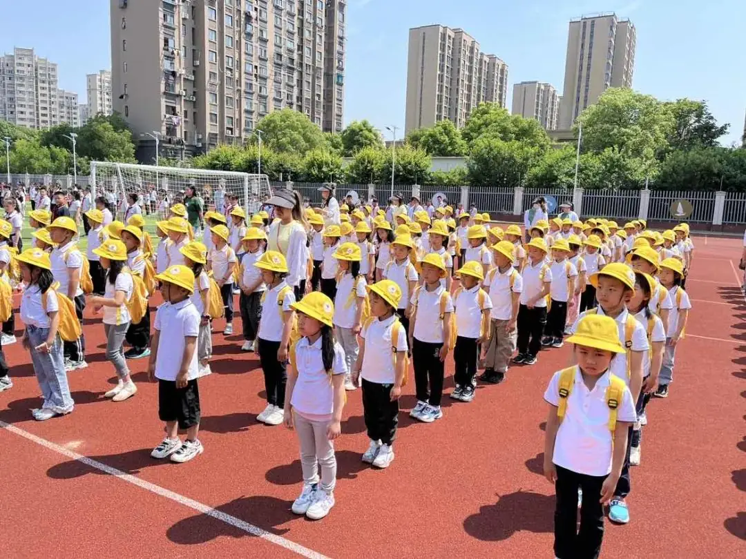 【北北动态】走,再“趣”小学 第34张 【北北动态】走,再“趣”小学 第34张