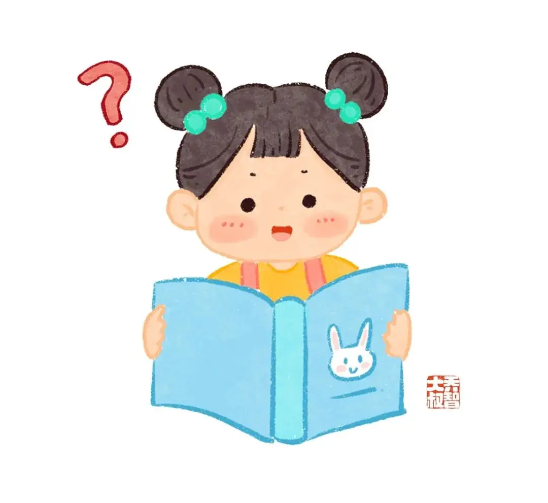 幼小衔接之上小学前要会的能力图鉴 第7张