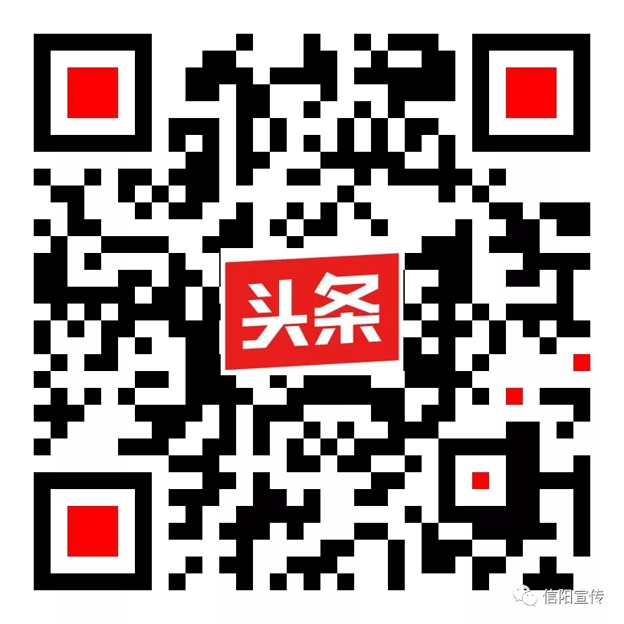 速看!今年我市参加高考考生人数公布! 第3张 速看!今年我市参加高考考生人数公布! 第3张