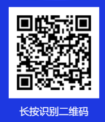 苏州市吴中区溪秀实验小学2024年秋季申请插班转学摸底调研-第1张图片-四季读书网 苏州市吴中区溪秀实验小学2024年秋季申请插班转学摸底调研-第1张图片-四季读书网