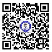 聊城市2024年高考、中考考点公布 第6张
