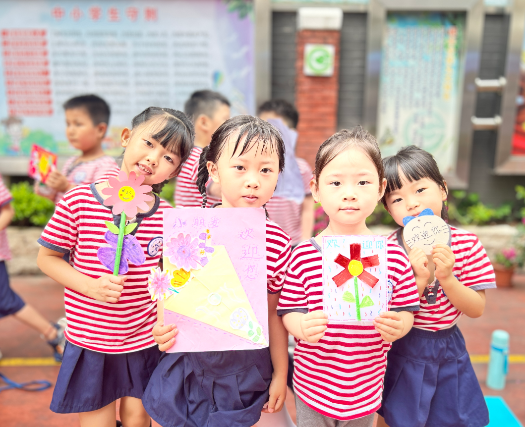 小学初体验,衔接助成长——宝安区冠华育才银丰学校幼小衔接活动 第79张 小学初体验,衔接助成长——宝安区冠华育才银丰学校幼小衔接活动 第79张