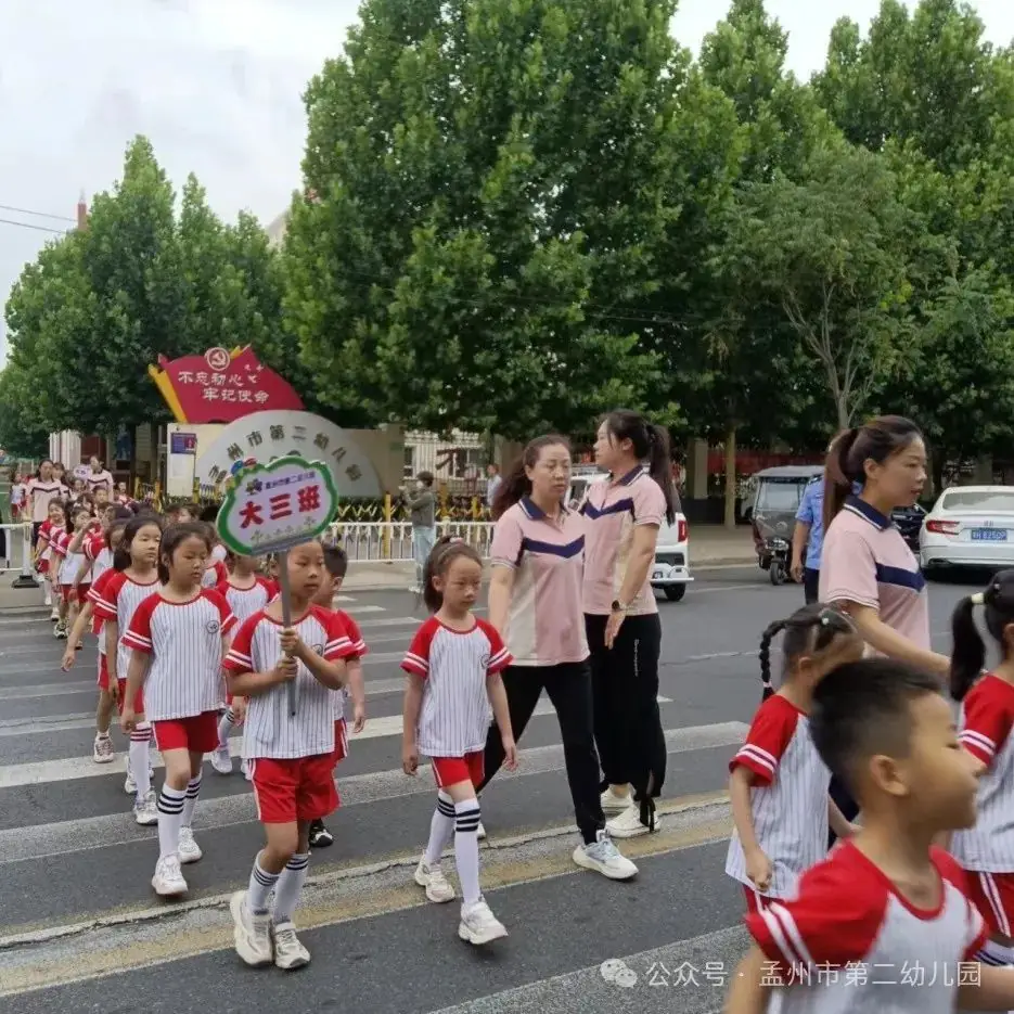 亲爱的小学,我来啦!——孟州市第二幼儿园参观小学活动 第6张 亲爱的小学,我来啦!——孟州市第二幼儿园参观小学活动 第6张