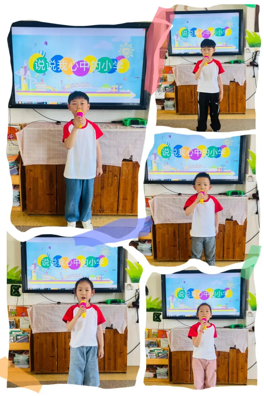 初探小学 “幼”见成长——记响水君成幼儿园大班幼儿参观小学活动 第9张 初探小学 “幼”见成长——记响水君成幼儿园大班幼儿参观小学活动 第9张