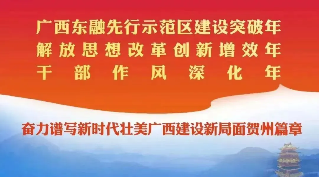 通告:高、中考期间,平桂公安开辟考生身份证办理 “绿色通道”了(附攻略)! 第3张 通告:高、中考期间,平桂公安开辟考生身份证办理 “绿色通道”了(附攻略)! 第3张