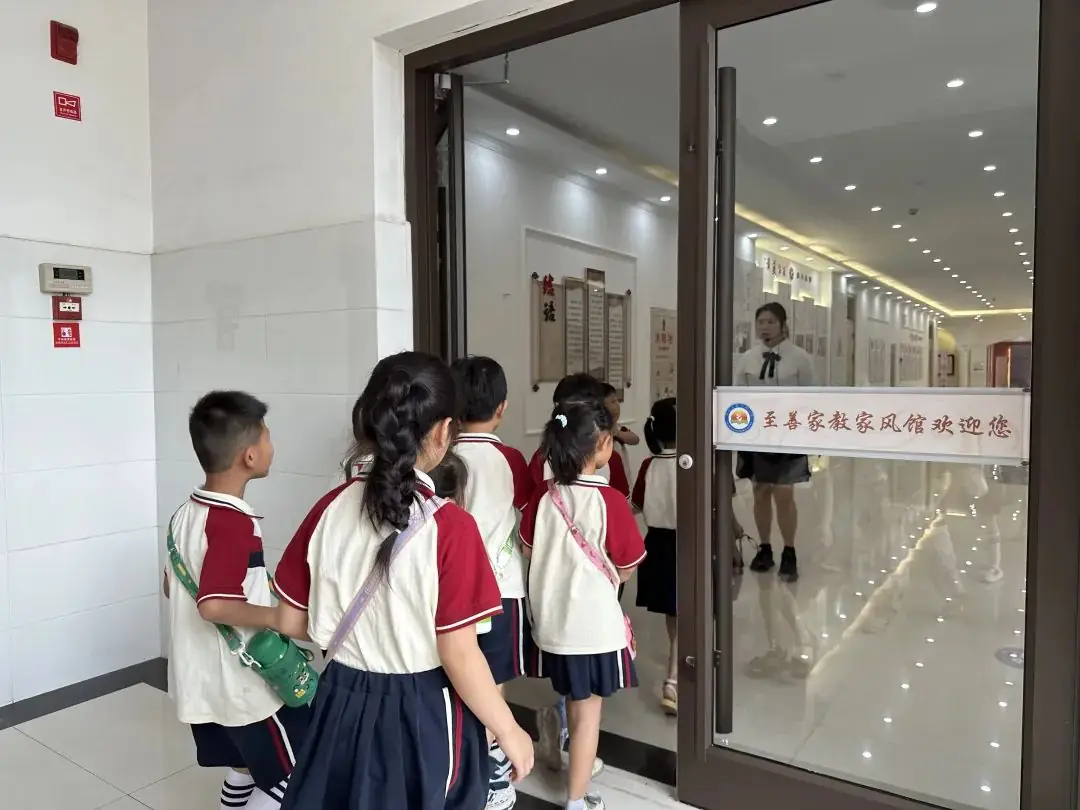 初探小学 礼遇成长——枣庄市第二十九中学附属幼儿园大班组参观小学活动 第56张 初探小学 礼遇成长——枣庄市第二十九中学附属幼儿园大班组参观小学活动 第56张