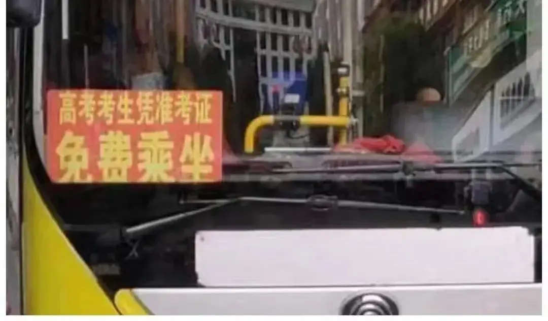 高考遇上端午,文县助力莘莘学子一举高“粽” 第8张