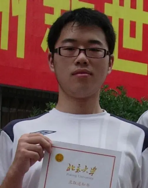 郑州优胜实验中学高考复读部(原郑州新世纪高考学校)2024年面向全省招生 第48张 郑州优胜实验中学高考复读部(原郑州新世纪高考学校)2024年面向全省招生 第48张