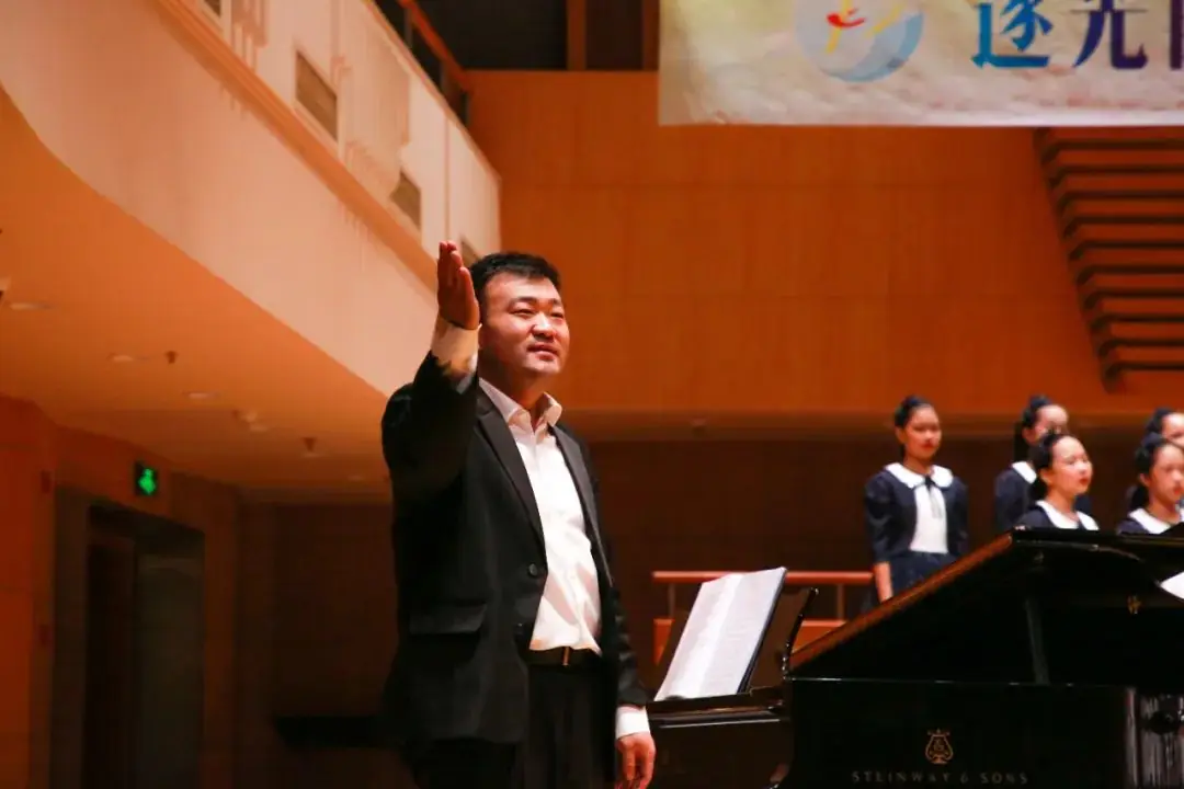 灯市口小学举行“逐光前行 扬帆远航”金帆合唱团二十周年专场音乐会暨灯市口小学建校160周年素质教育成果展示活动 第32张 灯市口小学举行“逐光前行 扬帆远航”金帆合唱团二十周年专场音乐会暨灯市口小学建校160周年素质教育成果展示活动 第32张