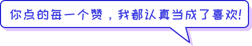围观!看直播、聊高考,让我们为叶县学子点赞助威! 第11张 围观!看直播、聊高考,让我们为叶县学子点赞助威! 第11张