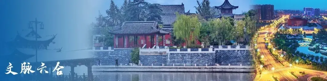 高考期间六合这些路段实行交通管制!还有天气预测→ 第7张 高考期间六合这些路段实行交通管制!还有天气预测→ 第7张