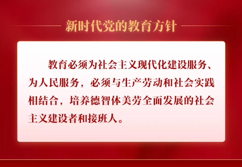 康巴什区第五小学开展机器人特色课程 第8张 康巴什区第五小学开展机器人特色课程 第8张
