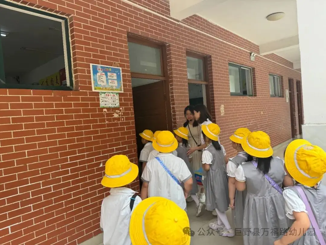 【党建引领】幼小衔接 “趣”见小学——巨野县万福路幼儿园参观小学活动 第36张 【党建引领】幼小衔接 “趣”见小学——巨野县万福路幼儿园参观小学活动 第36张