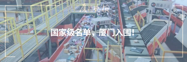 雨水又“霸屏”!高考期间特别注意→ 第8张 雨水又“霸屏”!高考期间特别注意→ 第8张