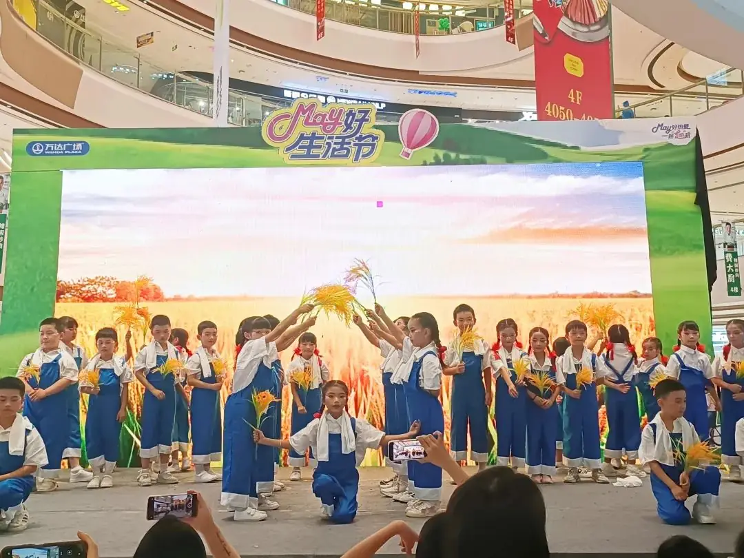 快乐六一 相遇凯杰——成章凯杰小学酃湖万达汇演精彩回顾 第9张