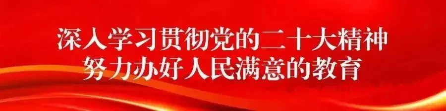 高考期间,宜宾天气如何?戳→ 第2张 高考期间,宜宾天气如何?戳→ 第2张