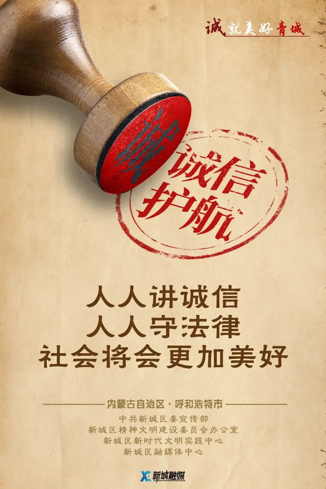 高考温馨小贴士 第4张